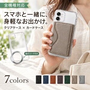 P5�{15%OF iPhone16 Plus �P�[�X �J�o�[ TPU magsafe�Ή� �J�[�h�P�[�X iPhone16Plus�P�[�X iPhone16Plus�J�o�[ �A�C�t�H��16�v���X�P�[�X �A�C�t�H��16�v���X�J�o�[ �A�C�z��16�v���X�P�[�X �A�C�z��16�v���X