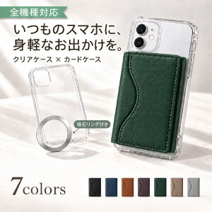 P5�{15%OF Xiaomi POCO F8 Pro �P�[�X �J�o�[ TPU magsafe�Ή� �J�[�h�P�[�X POCO F8 Pro�P�[�X POCO F8 Pro�J�o�[ POCOF8Pro�P�[�X POCOF8Pro�J�o�[ �|�RF8�v���P�[�X �|�RF8�v���J�o�[ 5clcaseset-k17