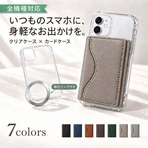 P5�{15%OF iPhone16 E �P�[�X �J�o�[ TPU magsafe�Ή� �J�[�h�P�[�X iPhone16E�P�[�X iPhone16E�J�o�[ �A�C�t�H��16E�P�[�X �A�C�t�H��16E�J�o�[ iPhoneSE4�P�[�X iPhoneSE4�J�o�[ 6clcaseset-k17
