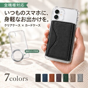 P5�{15%OF Google Pixel8a �P�[�X �J�o�[ TPU magsafe�Ή� �J�[�h�P�[�X Pixel8a�P�[�X Pixel8a�J�o�[ Pixel 8a�P�[�X Pixel 8a�J�o�[ �s�N�Z��8a�P�[�X �s�N�Z��8a�J�o�[ 8clcaseset-k17