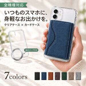 P5�{15%OF OPPO A5x 5G �P�[�X �J�o�[ TPU magsafe�Ή� �J�[�h�P�[�X CPH2725�P�[�X CPH2725�J�o�[ �I�b�|A5x�P�[�X �I�b�|A5x�J�o�[ �I�b�| A5x 5G�P�[�X �I�b�| A5x 5G�J�o�[ 9clcaseset-k17