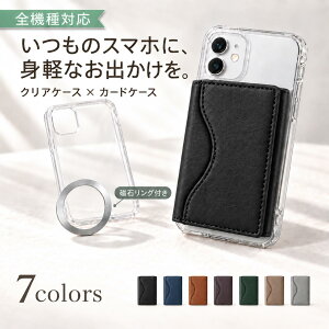 P5�{15%OF Redmi Note 10 JE XIG02 Note10T �P�[�X �J�o�[ TPU magsafe�Ή� �J�[�h�P�[�X Redmi Note10 JE�P�[�X Redmi Note10 JE�J�o�[ XIG02�P�[�X XIG02�J�o�[ Note10T�P�[�X Note10T�J�o�[ clcaseset-k17