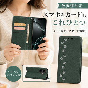 P5�{15%OF Xiaomi POCO F7 Ultra �P�[�X �J�o�[ �蒠�^ �x���g�Ȃ� �L���b�g �L �˂� �S�@��Ή� POCO F7 Ultra�P�[�X POCO F7 Ultra�J�o�[ POCOF7Ultra�P�[�X POCOF7Ultra�J�o�[ �|�RF7�v���E���g���P�[�X �|�RF7�v��