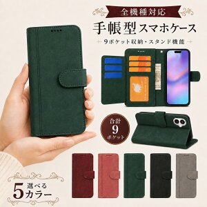 P5�{15��OF iPhone16 Plus �P�[�X �J�o�[ �蒠�^ ���B���e�[�W�� ������ ������ �S�@��Ή� iPhone16Plus�P�[�X iPhone16Plus�J�o�[ �A�C�t�H��16�v���X�P�[�X �A�C�t�H��16�v���X�J�o�[ �A�C�z��16�v���X