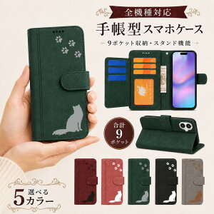 P5�{15%OF iPhone16 Plus �P�[�X �J�o�[ �蒠�^ ���B���e�[�W�� �L���b�g �L �˂� �S�@��Ή� iPhone16Plus�P�[�X iPhone16Plus�J�o�[ �A�C�t�H��16�v���X�P�[�X �A�C�t�H��16�v���X�J�o�[ �A�C�z��16�v���X