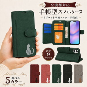 P5�{15%OF Xiaomi POCO X7 5G �P�[�X �J�o�[ �蒠�^ ���B���e�[�W�� �L���b�g �L �˂� �S�@��Ή� POCO X7�P�[�X POCO X7�J�o�[ POCOX7�P�[�X POCOX7�J�o�[ �|�RX7�P�[�X �|�RX7�J�o�[ 13m-23-dn12