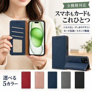 P5�{15%OF Xiaomi 17T �P�[�X �J�o�[ �蒠�^ ���C�` ���U�[ ������ ������ �S�@��Ή� Xiaomi 17T�P�[�X Xiaomi 17T�J�o�[ Xiaomi17T�P�[�X Xiaomi17T�J�o�[ �V���I�~�[17T�P�[�X �V���I�~�[17T�J�o�[ 13m-25