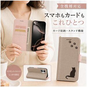 P5�{15��OF Google Pixel9 PRO XL �P�[�X �J�o�[ �蒠�^ �c�[�g�� �L���b�g �L �˂� �S�@��Ή� Pixel9 PRO XL�P�[�X Pixel9 PRO XL�J�o�[ Pixel 9 PRO XL�P�[�X Pixel 9 PRO XL�J�o�[ �s�N�Z��9�v��XL�P�[�X �s�N�Z��9