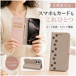 P5�{15��OF OPPO Reno11 A Reno11 F A401OP CPH2603 �P�[�X �J�o�[ �蒠�^ �c�[�g�� �L���b�g �L �˂� �S�@��Ή� Reno11 A�P�[�X Reno11 A�J�o�[ Reno11 F�P�[�X Reno11 F�J�o�[ A401OP�P�[�X A401OP�J�o�[ 13m-27-dn06