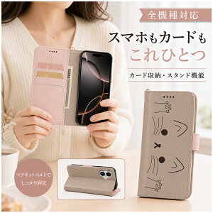 P5�{15��OF Redmi Note 10 JE XIG02 Note10T �P�[�X �J�o�[ �蒠�^ �c�[�g�� �L���b�g �L �˂� �S�@��Ή� Redmi Note10 JE�P�[�X Redmi Note10 JE�J�o�[ XIG02�P�[�X XIG02�J�o�[ Note10T�P�[�X Note10T�J�o�[ 13m-27-dn07