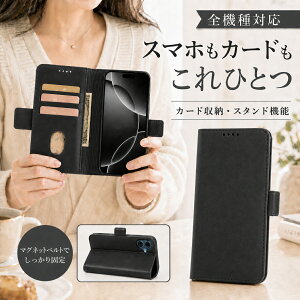 P5�{15��OF rakuten hand 5G rakuten hand �P�[�X �J�o�[ �蒠�^ ���U�[�� ������ ������ �S�@��Ή� rakuten hand�P�[�X rakuten hand�J�o�[ rakutenhand�P�[�X rakutenhand�J�o�[ �y�V�n���h�P�[�X �y�V�n���h�J�o�[