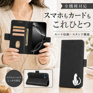 P5�{15%OF Xiaomi 14T PRO A402XM �P�[�X �J�o�[ �蒠�^ ���U�[�� �L���b�g �L �˂� �S�@��Ή� Xiaomi14T PRO�P�[�X Xiaomi14T PRO�J�o�[ A402XM�P�[�X A402XM�J�o�[ �V���I�~�[14T�v���P�[�X �V���I�~�[14T�v���J