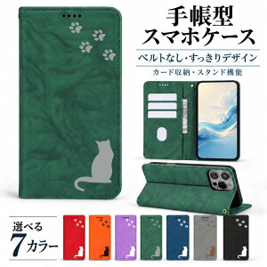 P5�{15%OF XPERIA XZ Premium SO-04J �P�[�X �J�o�[ �蒠�^ �x���g�Ȃ� ������ �L �˂� �S�@��Ή� SO-04J�P�[�X SO-04J�J�o�[ SO04J�P�[�X SO04J�J�o�[ Xperia�P�[�X Xperia�J�o�[ 5m-46-dn03