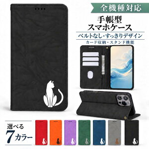 P5�{15%OF iPhone SE2 SE3 7 8 �P�[�X �J�o�[ �蒠�^ �x���g�Ȃ� ������ �L �˂� �S�@��Ή� iPhoneSE3�P�[�X iPhoneSE3�J�o�[ iPhoneSE2�P�[�X iPhoneSE2�J�o�[ iPhone8�P�[�X iPhone8�J�o�[ 7m-46-dn12