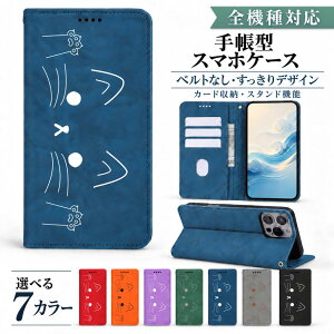 P5�{15%OF XPERIA XZ Premium SO-04J �P�[�X �J�o�[ �蒠�^ �x���g�Ȃ� ������ �L �˂� �S�@��Ή� SO-04J�P�[�X SO-04J�J�o�[ SO04J�P�[�X SO04J�J�o�[ Xperia�P�[�X Xperia�J�o�[ m-46-dn07