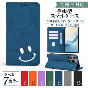 P5�{15%OF Tone e19 �P�[�X �J�o�[ �蒠�^ �x���g�Ȃ� ������ �X�}�C�� �ɂ� �S�@��Ή� Tone e19�P�[�X Tone e19�J�o�[ �g�[��e19�P�[�X �g�[��e19�J�o�[ Tone�P�[�X Tone�J�o�[ m-46-dn08