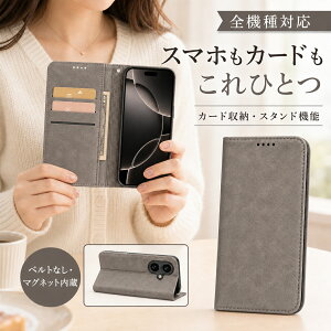 P5�{15��OF Xiaomi 15 Ultra �P�[�X �J�o�[ �蒠�^ ���B���e�[�W�� ������ ������ �S�@��Ή� Xiaomi 15 Ultra�P�[�X Xiaomi 15 Ultra�J�o�[ Xiaomi15Ultra�P�[�X Xiaomi15Ultra�J�o�[ �V���I�~�[15�E���g���P�[�X �V