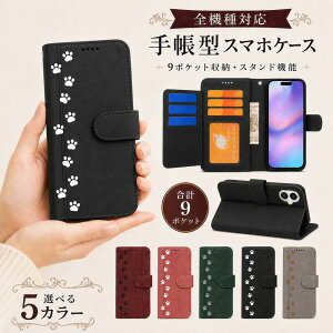 P5�{15%OF Xiaomi Redmi Note 9T �P�[�X �J�o�[ �蒠�^ ���B���e�[�W�� �L���b�g �L �˂� �S�@��Ή� Redmi Note9T�P�[�X Redmi Note9T�J�o�[ ���b�h�~�[�m�[�g9T�P�[�X ���b�h�~�[�m�[�g9T�J�o�[ Note9T�P�[�X 