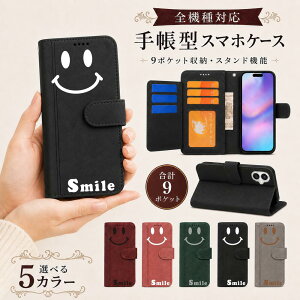 P5�{15%OF Google Pixel10a �P�[�X �J�o�[ �蒠�^ ���B���e�[�W�� �X�}�C�� �ɂ� �S�@��Ή� Pixel10a�P�[�X Pixel10a�J�o�[ Pixel 10a�P�[�X Pixel 10a�J�o�[ �s�N�Z��10a�P�[�X �s�N�Z��10a�J�o�[ 14m-23-dn09