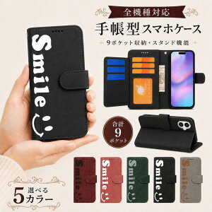 P5�{15%OF Xiaomi 17T PRO �P�[�X �J�o�[ �蒠�^ ���B���e�[�W�� �X�}�C�� �ɂ� �S�@��Ή� Xiaomi 17T PRO�P�[�X Xiaomi 17T PRO�J�o�[ Xiaomi17TPRO�P�[�X Xiaomi17TPRO�J�o�[ �V���I�~�[17T�v���P�[�X �V���I�~�[1