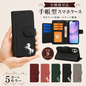 P5�{15%OF Google Pixel10 Pixel10 PRO �P�[�X �J�o�[ �蒠�^ ���B���e�[�W�� �z�[�X �n ���� �S�@��Ή� Pixel10�P�[�X Pixel10�J�o�[ Pixel10 PRO�P�[�X Pixel10 PRO�J�o�[ �s�N�Z��10�P�[�X �s�N�Z��10�J�o�[ 14m-2