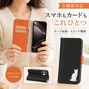 P5�{15%OF Xiaomi POCO F7 Ultra �P�[�X �J�o�[ �蒠�^ �c�[�g�� �L���b�g �L �˂� �S�@��Ή� POCO F7 Ultra�P�[�X POCO F7 Ultra�J�o�[ POCOF7Ultra�P�[�X POCOF7Ultra�J�o�[ �|�RF7�v���E���g���P�[�X �|�RF7�v���E