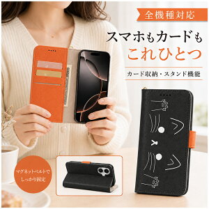 P5�{15��OF Xiaomi 15T PRO �P�[�X �J�o�[ �蒠�^ �c�[�g�� �L���b�g �L �˂� �S�@��Ή� Xiaomi 15T PRO�P�[�X Xiaomi 15T PRO�J�o�[ Xiaomi15TPRO�P�[�X Xiaomi15TPRO�J�o�[ �V���I�~�[15T�v���P�[�X �V���I�~�[15T
