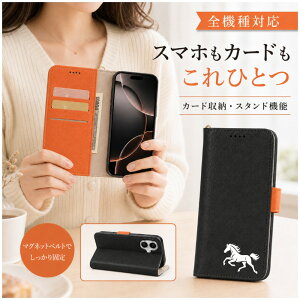 P5�{15%OF iPhone16E �P�[�X �J�o�[ �蒠�^ �c�[�g�� �z�[�X �n ���� �S�@��Ή� iPhone16E�P�[�X iPhone16E�J�o�[ �A�C�t�H��16E�P�[�X �A�C�t�H��16E�J�o�[ iPhoneSE4�P�[�X iPhoneSE4�J�o�[ 14m-27-dn16