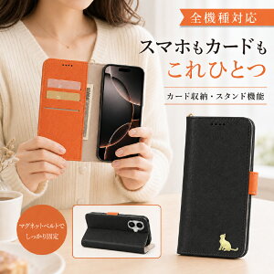 P5�{15��OF Redmi Note 15 Xiaomi POCO M8 5G �P�[�X �J�o�[ �蒠�^ �c�[�g�� �`���[�� �L �˂� �S�@��Ή� Redmi Note 15�P�[�X Redmi Note 15�J�o�[ POCO M8 5G�P�[�X POCO M8 5G�J�o�[ �|�RM8�P�[�X �|�RM8�J�o�[ 14m-27