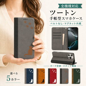 P5�{15%OF xiaomi Redmi 14C POCO C75 �P�[�X �J�o�[ �蒠�^ �c�[�g�� �L���b�g �L �˂� �S�@��Ή� Redmi 14C�P�[�X Redmi 14C�J�o�[ Redmi14C�P�[�X Redmi14C�J�o�[ POCO C75�P�[�X POCO C75�J�o�[ 14m-6-dn03