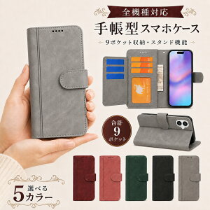 P5�{15��OF Nothing Phone 3a lite �P�[�X �J�o�[ �蒠�^ ���B���e�[�W�� ������ ������ �S�@��Ή� Nothing Phone 3a lite�P�[�X Nothing Phone 3a lite�J�o�[ nothing�P�[�X nothing�J�o�[ Phone3alite�P�[�X Phone3alite�J