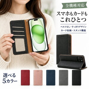 P5�{15%OF iPhone16 E �P�[�X �J�o�[ �蒠�^ ���C�` ���U�[ ������ ������ �S�@��Ή� iPhone16E�P�[�X iPhone16E�J�o�[ �A�C�t�H��16E�P�[�X �A�C�t�H��16E�J�o�[ iPhoneSE4�P�[�X iPhoneSE4�J�o�[ 15m-25