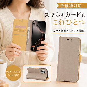 P5�{15��OF Xiaomi POCO X8 Pro �P�[�X �J�o�[ �蒠�^ �c�[�g�� ������ ������ �S�@��Ή� POCO X8 Pro�P�[�X POCO X8 Pro�J�o�[ POCOX8Pro�P�[�X POCOX8Pro�J�o�[ �|�RX8�v���P�[�X �|�RX8�v���J�o�[ 15m-27