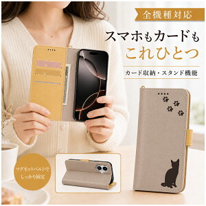 P5�{15��OF OPPO Reno16 5G CPH2865 �P�[�X �J�o�[ �蒠�^ �c�[�g�� �L���b�g �L �˂� �S�@��Ή� OPPO Reno16 5G�P�[�X OPPO Reno16 5G�J�o�[ CPH2865�P�[�X CPH2865�J�o�[ 15m-27-dn02