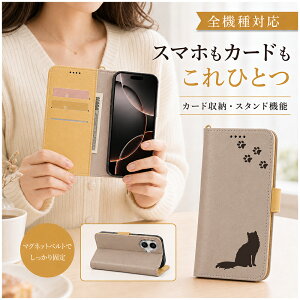 P5�{15��OF Galaxy A26 5G SM-A266 �P�[�X �J�o�[ �蒠�^ �c�[�g�� �L���b�g �L �˂� �S�@��Ή� A26 5G�P�[�X A26 5G�J�o�[ SM-A266�P�[�X SM-A266�J�o�[ SMA266�P�[�X SMA266�J�o�[ 15m-27-dn05