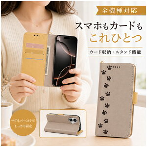 P5�{15��OF iPhone SE2 SE3 7 8 �P�[�X �J�o�[ �蒠�^ �c�[�g�� �L���b�g �L �˂� �S�@��Ή� iPhoneSE3�P�[�X iPhoneSE3�J�o�[ iPhoneSE2�P�[�X iPhoneSE2�J�o�[ iPhone8�P�[�X iPhone8�J�o�[ 15m-27-dn06
