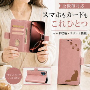 P5�{15%OF Redmi Note 15 Pro 5G �P�[�X �J�o�[ �蒠�^ ���U�[�� �L���b�g �L �˂� �S�@��Ή� Redmi note 15 PRO�P�[�X Redmi note 15 PRO�J�o�[ note15PRO�P�[�X note15PRO�J�o�[ redmi�P�[�X redmi�J�o�[ 15m-7-dn05