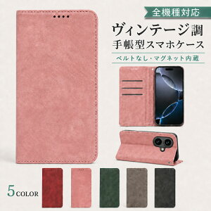 P5�{15��OF Xiaomi POCO F8 Pro �P�[�X �J�o�[ �蒠�^ ���B���e�[�W�� ������ ������ �S�@��Ή� POCO F8 Pro�P�[�X POCO F8 Pro�J�o�[ POCOF8Pro�P�[�X POCOF8Pro�J�o�[ �|�RF8�v���P�[�X �|�RF8�v���J�o�[ 2m-21