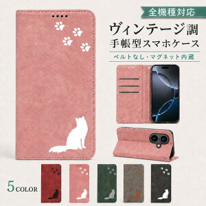 P5�{15%OF Galaxy S8+ SCV35 SC-03J �P�[�X �J�o�[ �蒠�^ �x���g�Ȃ� �L���b�g �L �˂� �S�@��Ή� SC-03J�P�[�X SC-03J�J�o�[ SC03J�P�[�X SC03J�J�o�[ SCV35�P�[�X SCV35�J�o�[ 2m-21-dn05