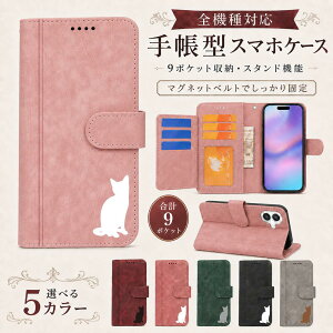 P5�{15%OF Redmi Note 15 PRO+ POCO M8 PRO 5G �P�[�X �J�o�[ �蒠�^ ���B���e�[�W�� �L���b�g �L �˂� �S�@��Ή� Redmi Note 15 PRO+�P�[�X Redmi Note 15 PRO+�J�o�[ POCO M8 PRO 5G�P�[�X POCO M8 PRO 5G�J�o�[ �|�RM8�v��