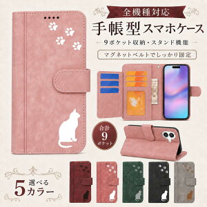 P5�{15%OF iPhone16 Plus �P�[�X �J�o�[ �蒠�^ ���B���e�[�W�� �L���b�g �L �˂� �S�@��Ή� iPhone16Plus�P�[�X iPhone16Plus�J�o�[ �A�C�t�H��16�v���X�P�[�X �A�C�t�H��16�v���X�J�o�[ �A�C�z��16�v���X