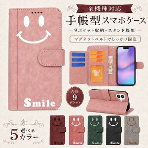P5�{15%OF Redmi Note 14 Pro 5G �P�[�X �J�o�[ �蒠�^ ���B���e�[�W�� �X�}�C�� �ɂ� �S�@��Ή� Redmi note 14 PRO�P�[�X Redmi note 14 PRO�J�o�[ note14PRO�P�[�X note14PRO�J�o�[ �X�}�z�P�[�X �X�}�z�J�o�[ 2m-23-