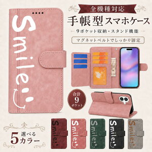 P5�{15%OF Nothing Phone 4a PRO �P�[�X �J�o�[ �蒠�^ ���B���e�[�W�� �X�}�C�� �ɂ� �S�@��Ή� Nothing Phone 4a PRO�P�[�X Nothing Phone 4a PRO�J�o�[ nothing�P�[�X nothing�J�o�[ Phone4aPro�P�[�X Phone4aPro�J�o�[ 2m