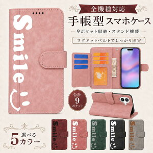 P5�{15%OF Xiaomi POCO X8 Pro �P�[�X �J�o�[ �蒠�^ ���B���e�[�W�� �X�}�C�� �ɂ� �S�@��Ή� POCO X8 Pro�P�[�X POCO X8 Pro�J�o�[ POCOX8Pro�P�[�X POCOX8Pro�J�o�[ �|�RX8�v���P�[�X �|�RX8�v���J�o�[ 2m-23-dn11