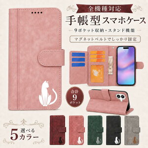 P5�{15%OF Redmi Note 15 Pro 5G �P�[�X �J�o�[ �蒠�^ ���B���e�[�W�� �L���b�g �L �˂� �S�@��Ή� Redmi note 15 PRO�P�[�X Redmi note 15 PRO�J�o�[ note15PRO�P�[�X note15PRO�J�o�[ redmi�P�[�X redmi�J�o�[ 2m-23-dn12