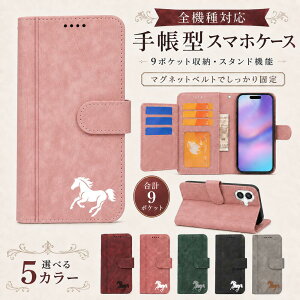 P5�{15%OF Xiaomi POCO F7 Ultra �P�[�X �J�o�[ �蒠�^ ���B���e�[�W�� �z�[�X �n ���� �S�@��Ή� POCO F7 Ultra�P�[�X POCO F7 Ultra�J�o�[ POCOF7Ultra�P�[�X POCOF7Ultra�J�o�[ �|�RF7�v���E���g���P�[�X �|�RF7�v