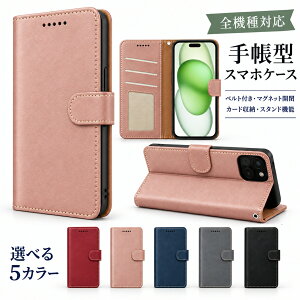 P5�{15%OF Xiaomi Redmi 12C �P�[�X �J�o�[ �蒠�^ ���C�` ���U�[ ������ ������ �S�@��Ή� Redmi 12C�P�[�X Redmi 12C�J�o�[ Redmi12C�P�[�X Redmi12C�J�o�[ ���b�h�~�[12C�P�[�X ���b�h�~�[12C�J�o�[ 2m-26