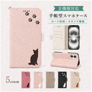 P5�{15��OF iPhone16 Plus �P�[�X �J�o�[ �蒠�^ �c�[�g�� �L���b�g �L �˂� �S�@��Ή� iPhone16Plus�P�[�X iPhone16Plus�J�o�[ �A�C�t�H��16�v���X�P�[�X �A�C�t�H��16�v���X�J�o�[ �A�C�z��16�v���X�P�[
