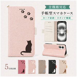 P5�{15��OF iPhone16 Plus �P�[�X �J�o�[ �蒠�^ �c�[�g�� �L���b�g �L �˂� �S�@��Ή� iPhone16Plus�P�[�X iPhone16Plus�J�o�[ �A�C�t�H��16�v���X�P�[�X �A�C�t�H��16�v���X�J�o�[ �A�C�z��16�v���X�P�[