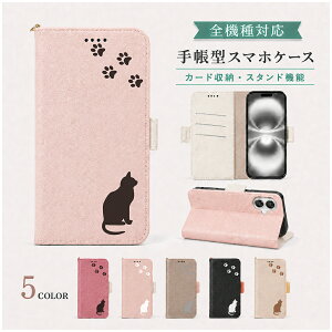 P5�{15��OF Redmi note 13 PRO XIG05 �P�[�X �J�o�[ �蒠�^ �c�[�g�� �L���b�g �L �˂� �S�@��Ή� Redmi note 13 PRO�P�[�X Redmi note 13 PRO�J�o�[ XIG05�P�[�X XIG05�J�o�[ ���b�h�~�[�m�[�g13�v���P�[�X ���b�h